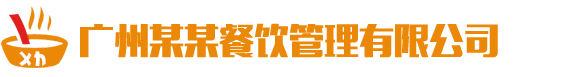新濠天地在线平台登录_新濠娱乐app官方网站